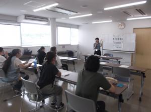 講習会