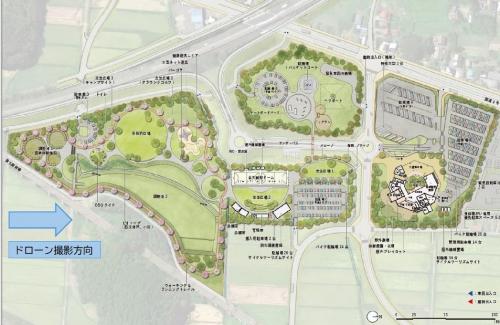 ドローン撮影方向